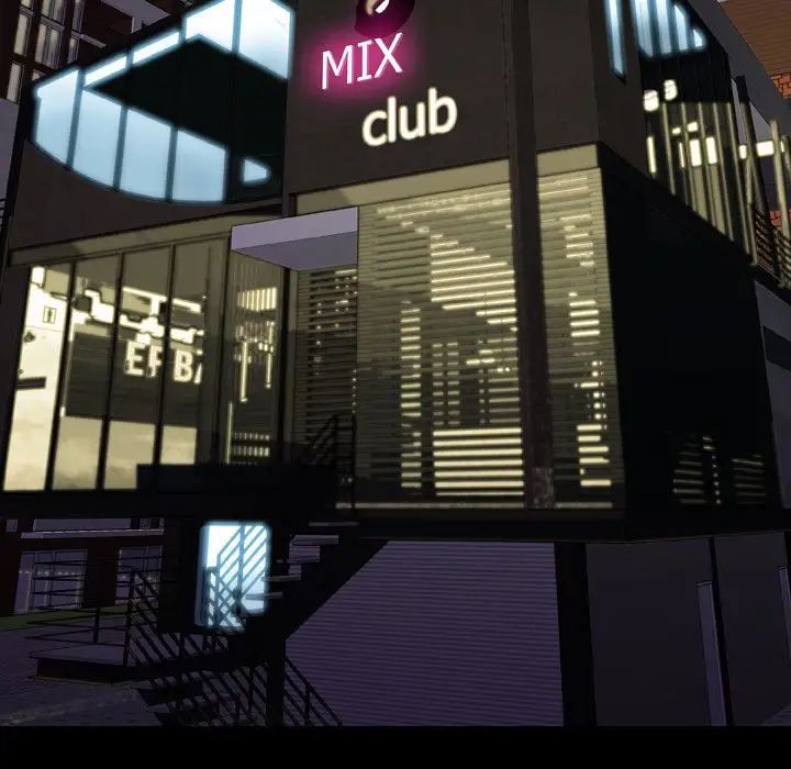 网红吴妍智第23话