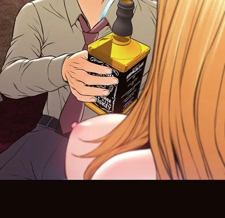 网红吴妍智第23话