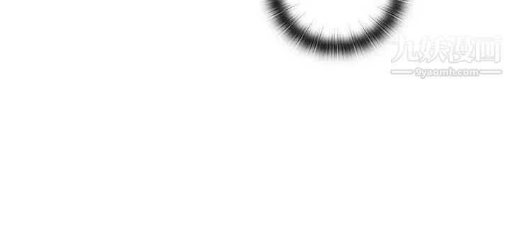 H校园第22话-夸张的服装