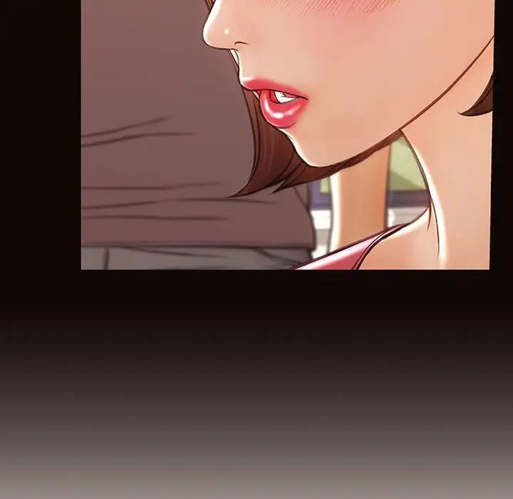 网红吴妍智第25话