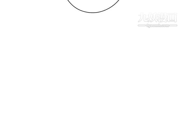 H校园第27话-汁男