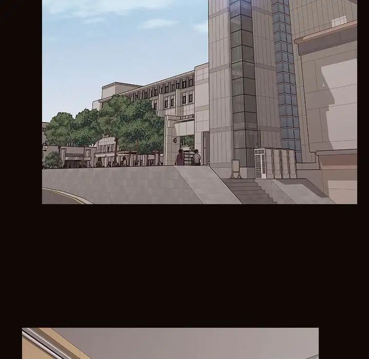 网红吴妍智第25话