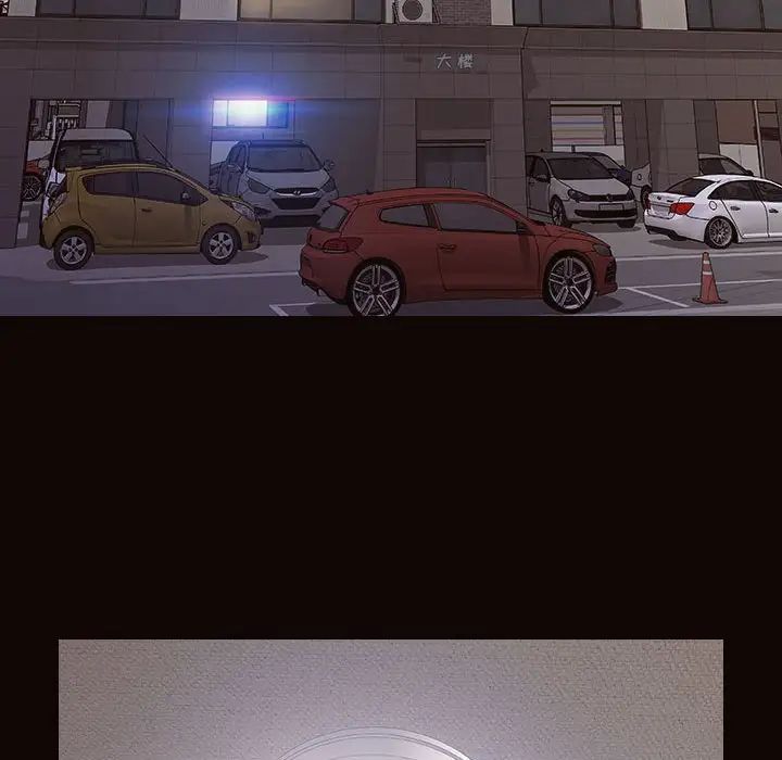 网红吴妍智第25话