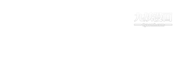 H校园第31话-顶级AV的光环