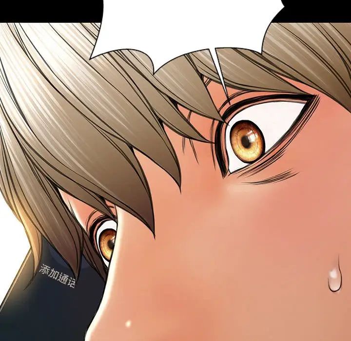 网红吴妍智第27话