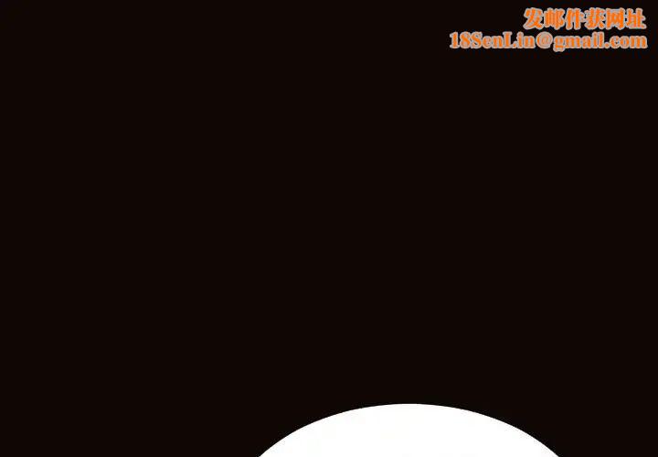 网红吴妍智第28话