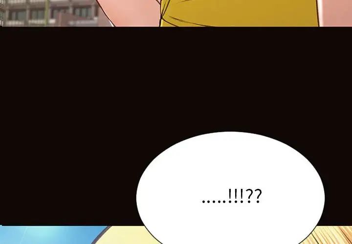 网红吴妍智第29话