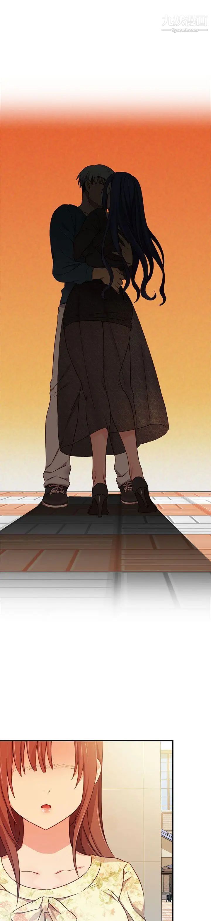 H校园第39话-性爱直播