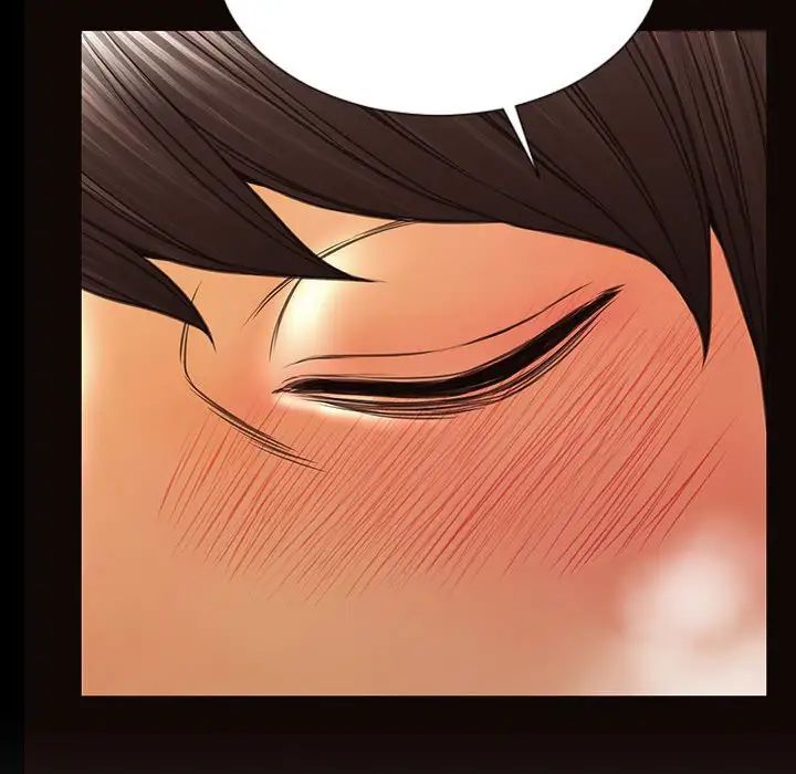 网红吴妍智第29话