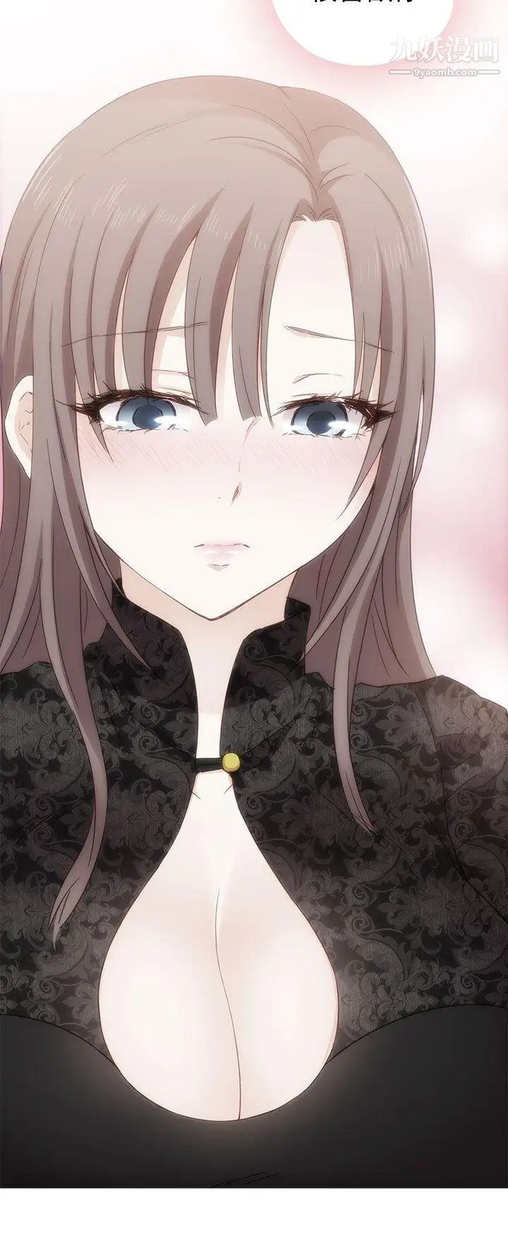 H校园第1季-最终话红红的反击