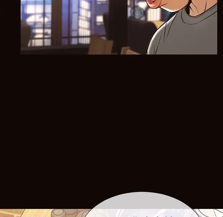 网红吴妍智第30话