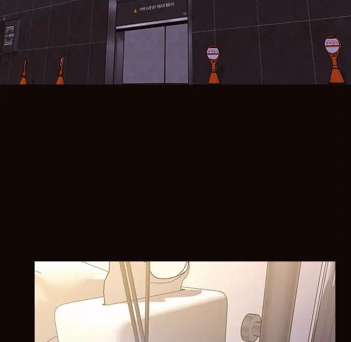 网红吴妍智第31话