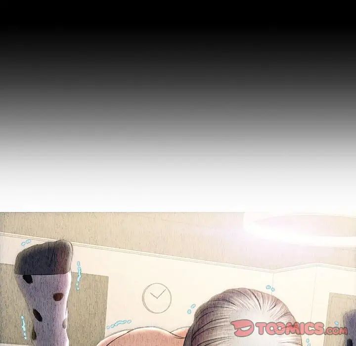 网红吴妍智第33话