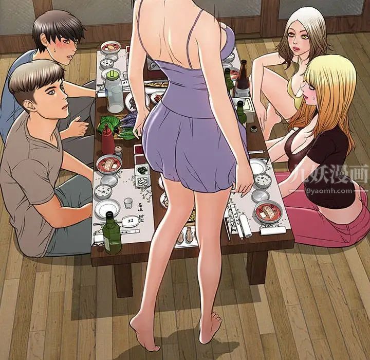 网红吴妍智第33话
