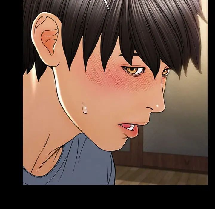 网红吴妍智第33话