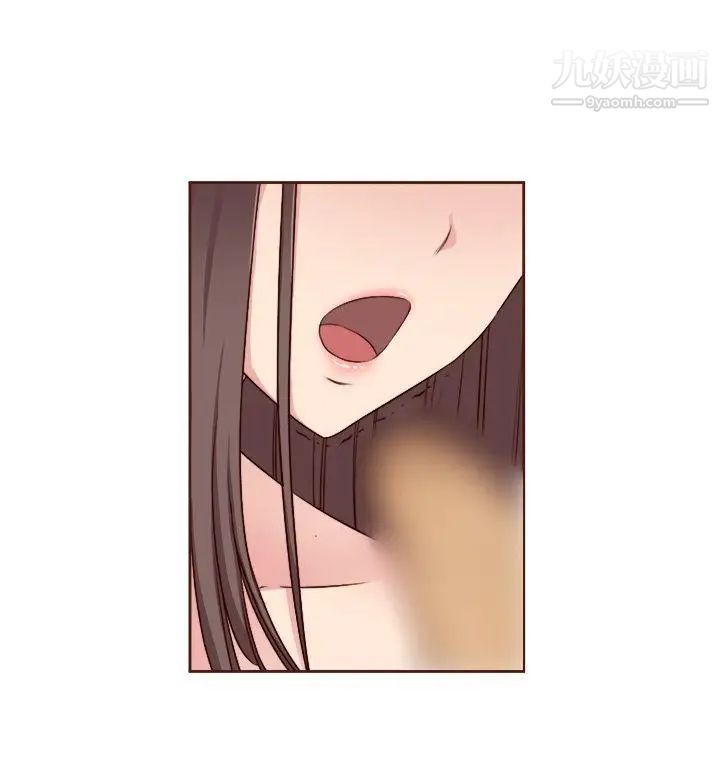 H校园第52话-第2季在旁边观看