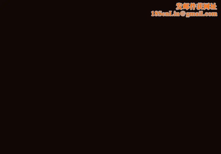 网红吴妍智第34话