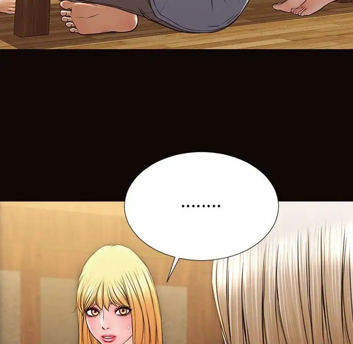 网红吴妍智第35话