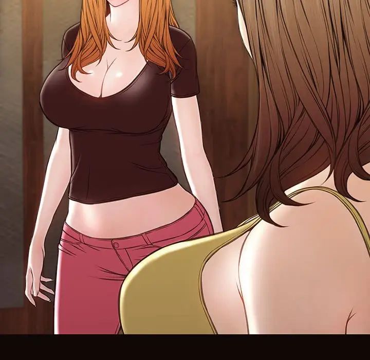 网红吴妍智第35话