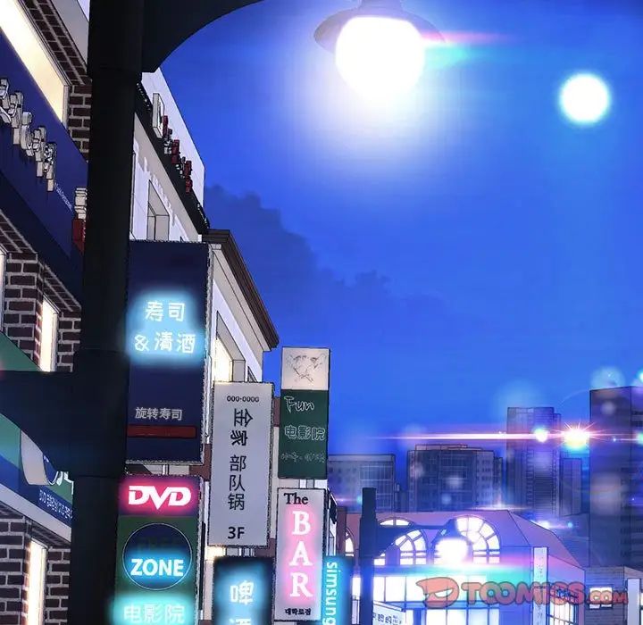 网红吴妍智第35话