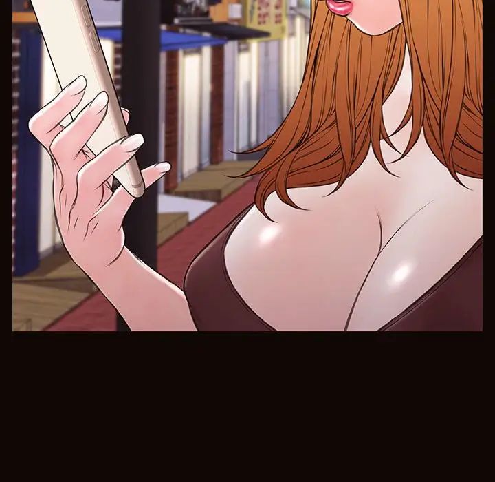 网红吴妍智第35话