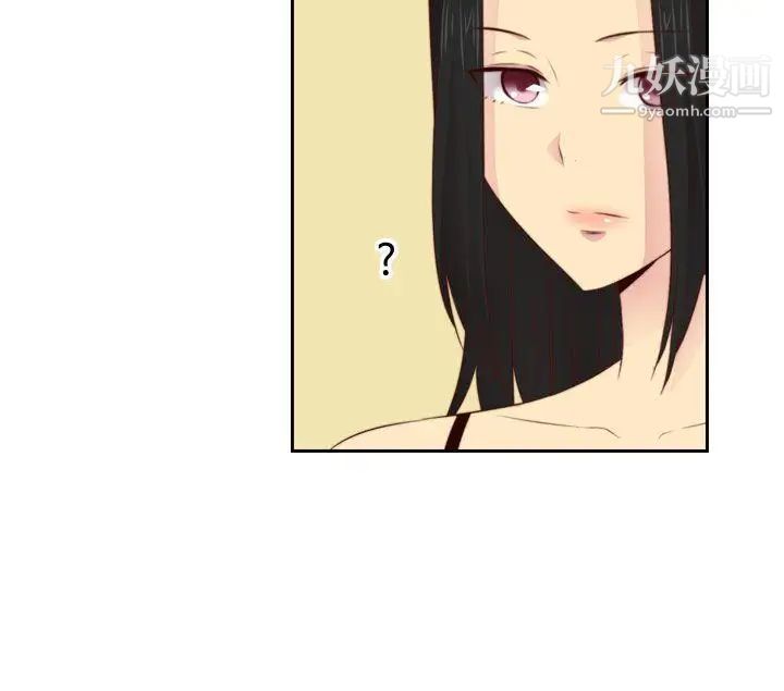 H校园第56话-第2季红莉的真心