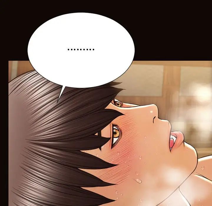 网红吴妍智第36话
