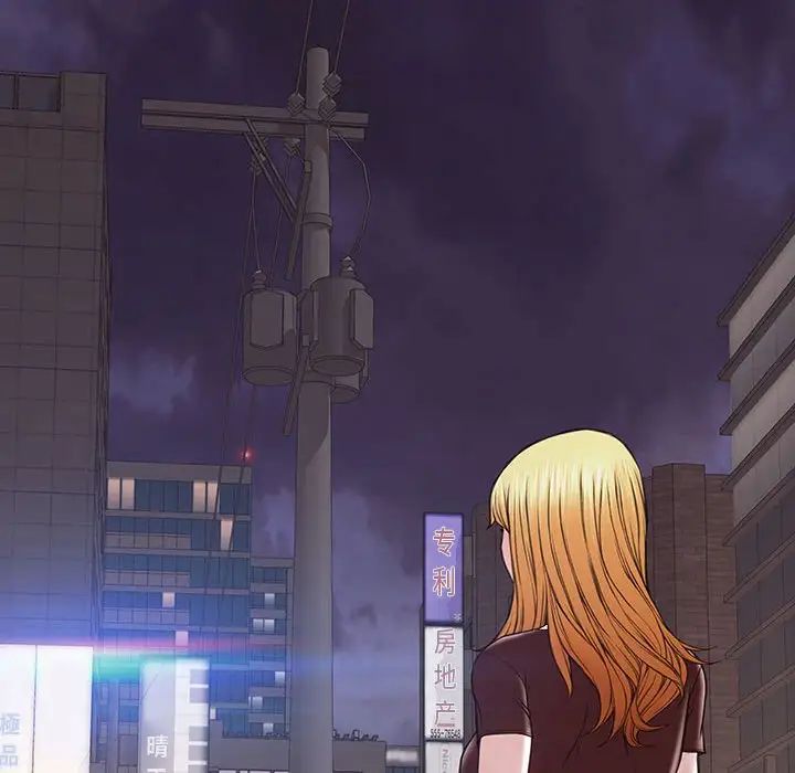 网红吴妍智第36话