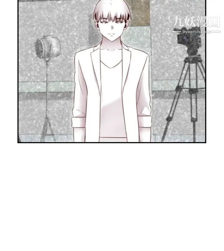 H校园第60话-第2季最后的课外辅导