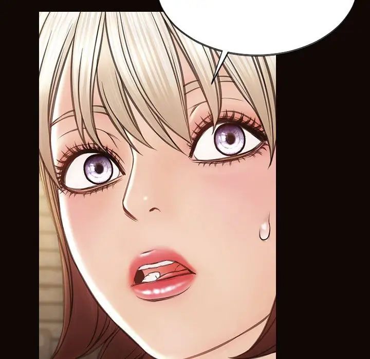 网红吴妍智第37话