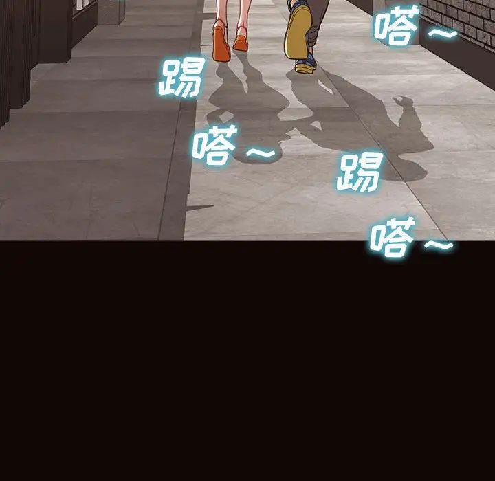 网红吴妍智第37话