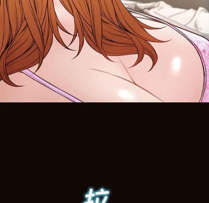 网红吴妍智第37话