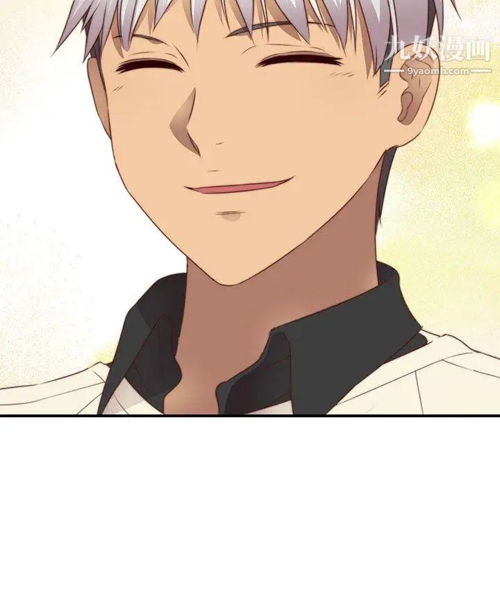 H校园第72话-第2季入伍