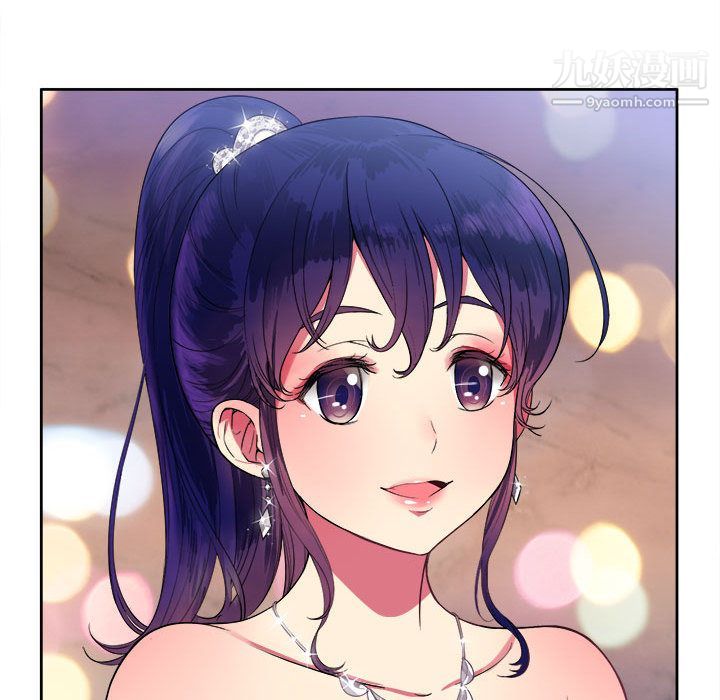 由莉的秘密第1話