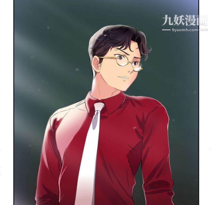 由莉的秘密第2话