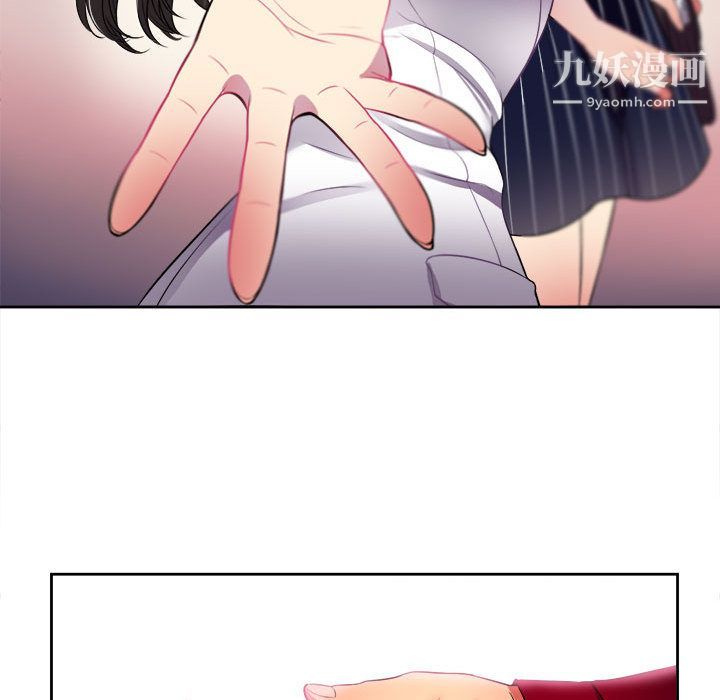 由莉的秘密第3话