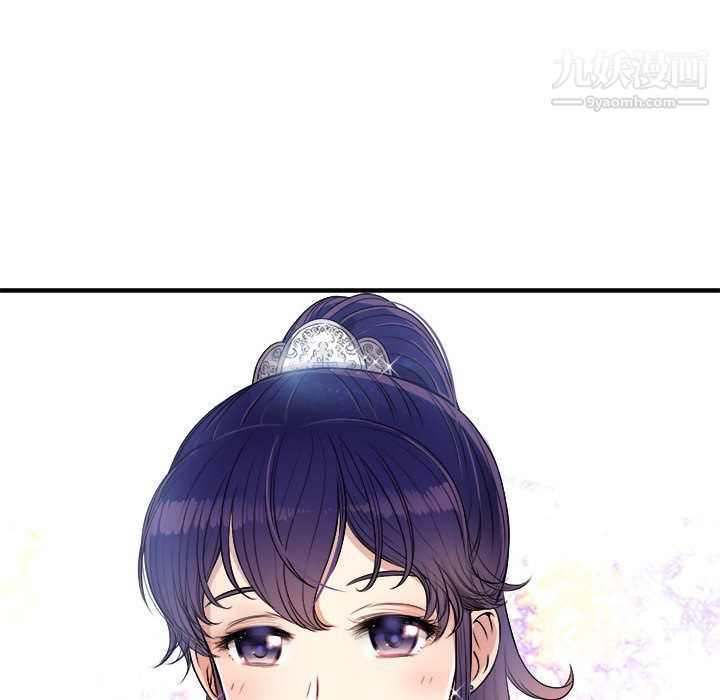 由莉的秘密第6话