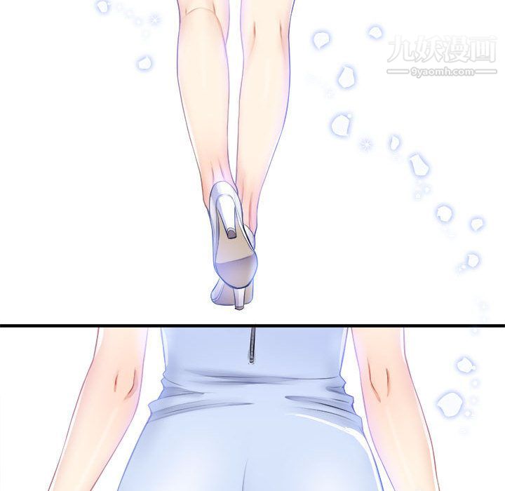 由莉的秘密第6话