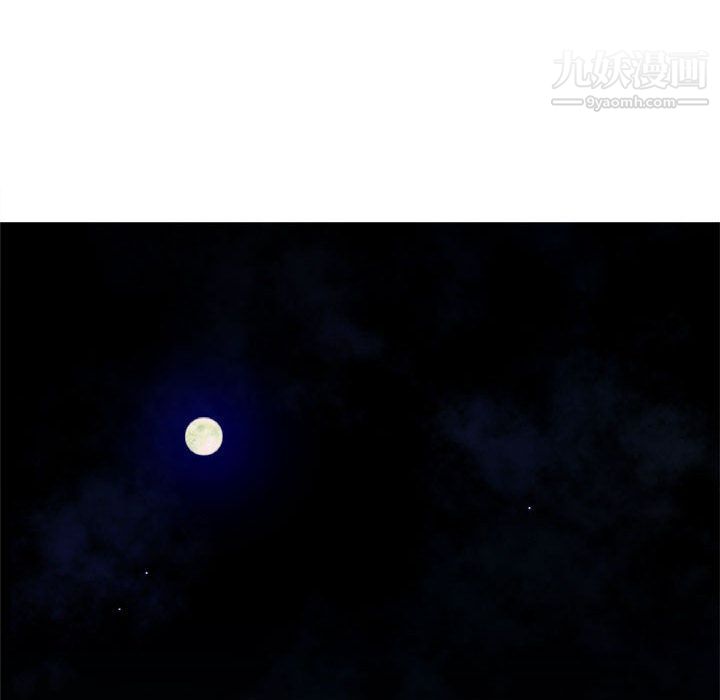 由莉的秘密第6话