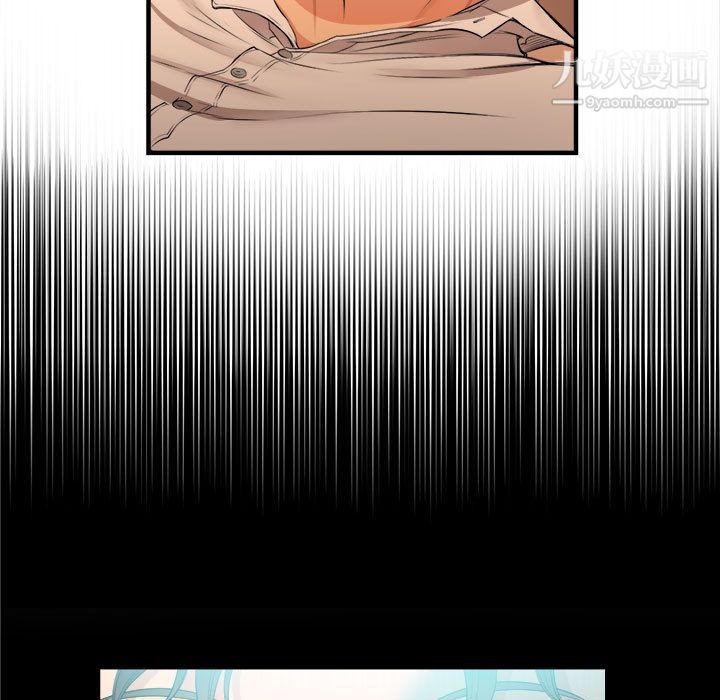 由莉的秘密第6话