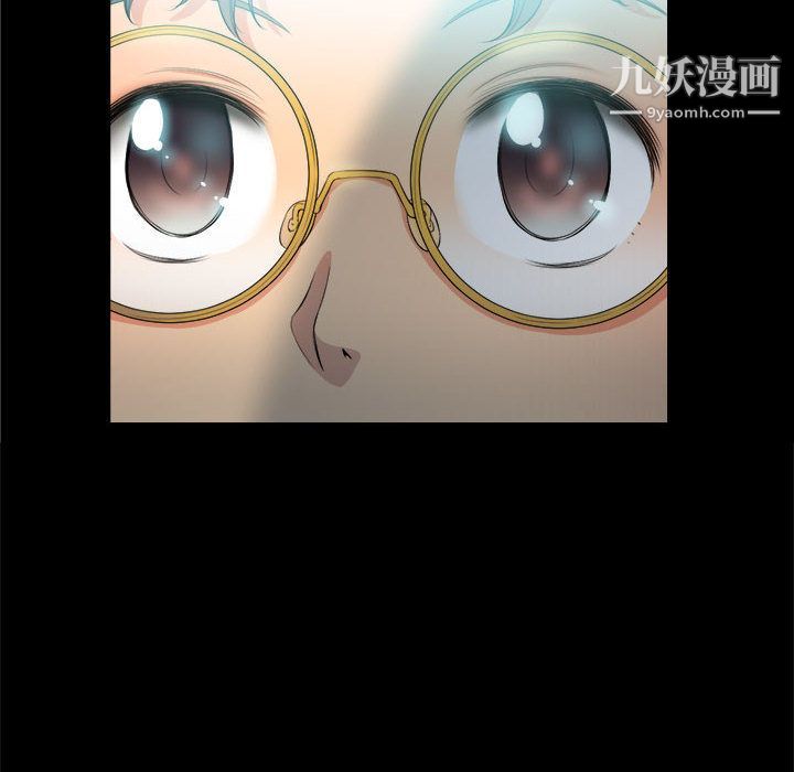 由莉的秘密第6话