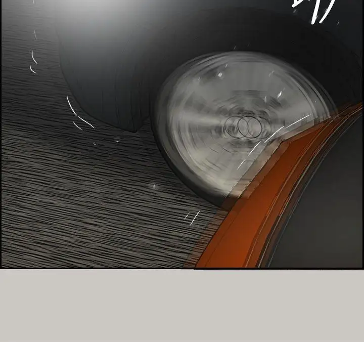 MAD:小姐与司机第44话