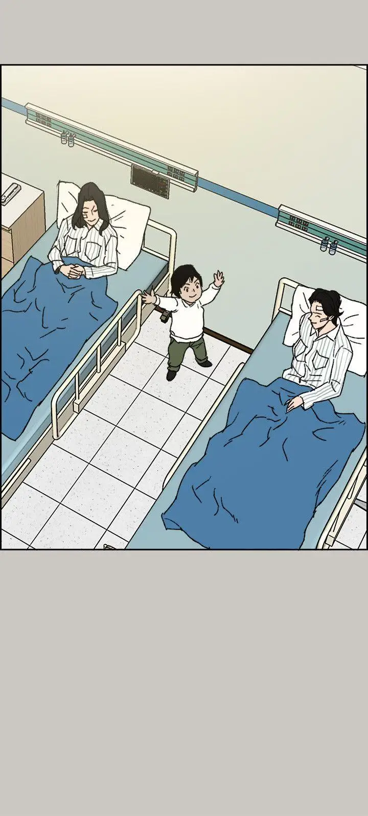 MAD:小姐与司机最终话-把一切都做个了断