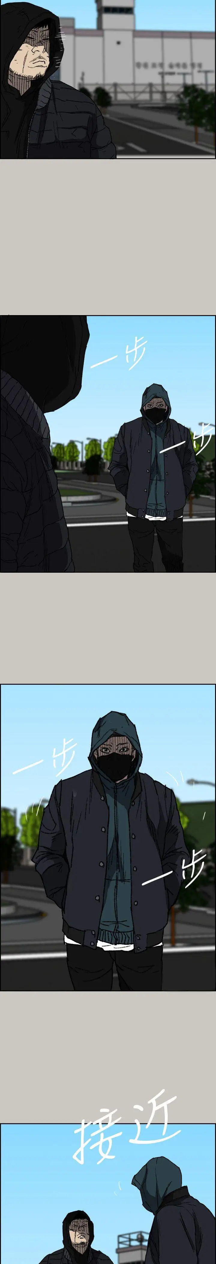 MAD:小姐与司机最终话-把一切都做个了断