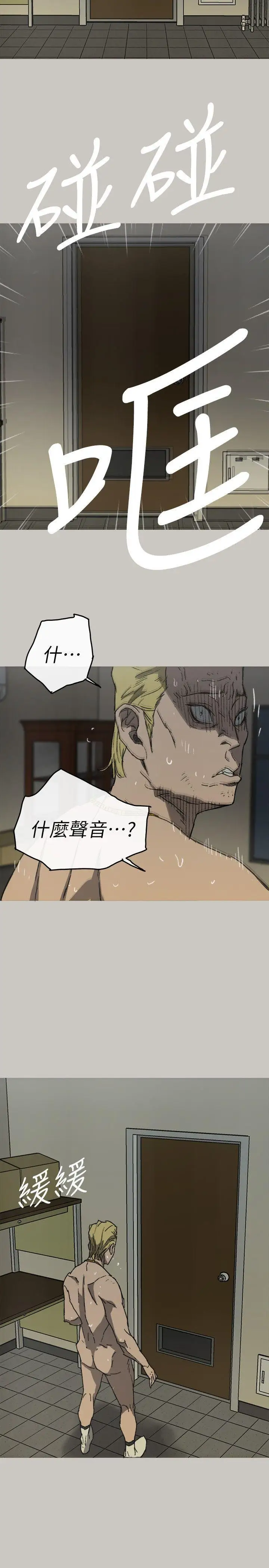 MAD:小姐与司机最终话-把一切都做个了断