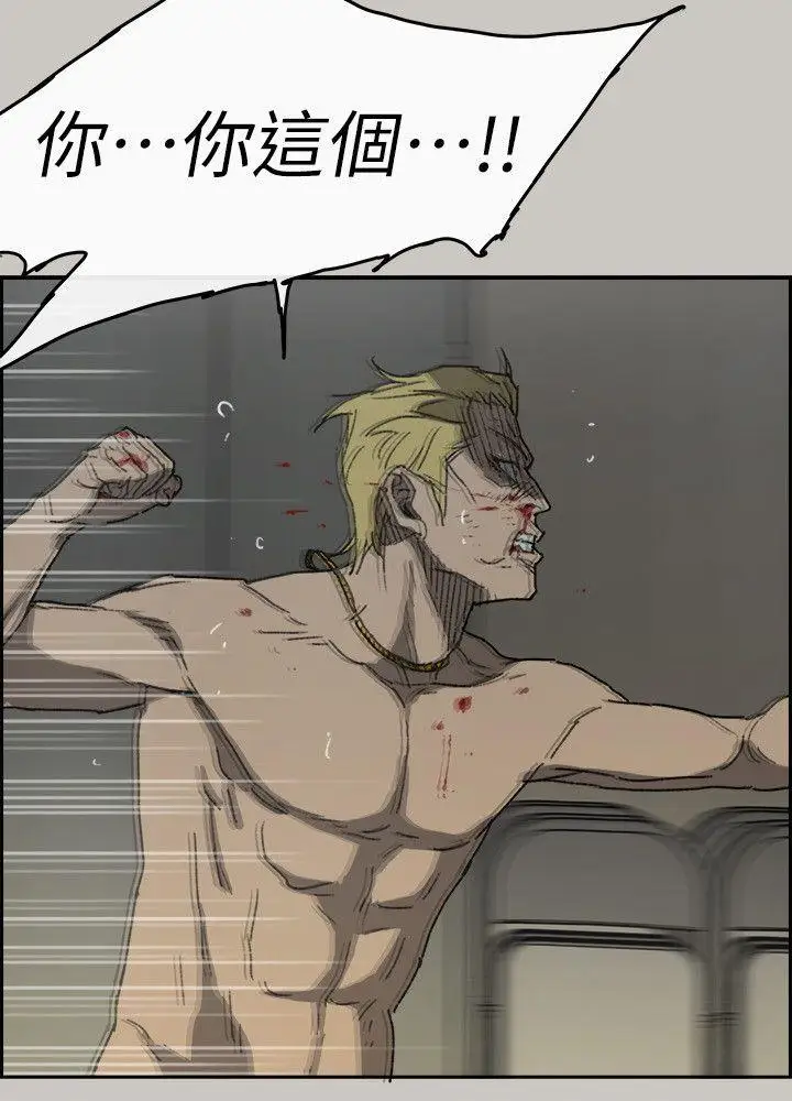 MAD:小姐与司机最终话-把一切都做个了断