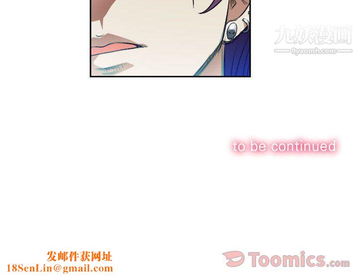 由莉的秘密第31话