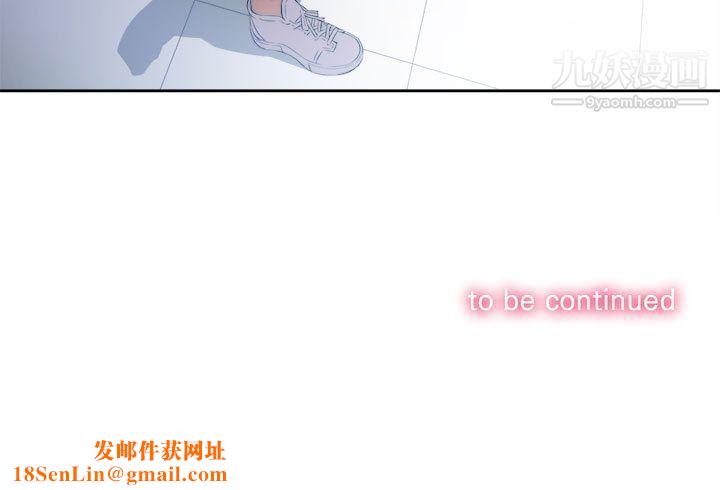 由莉的秘密第38话