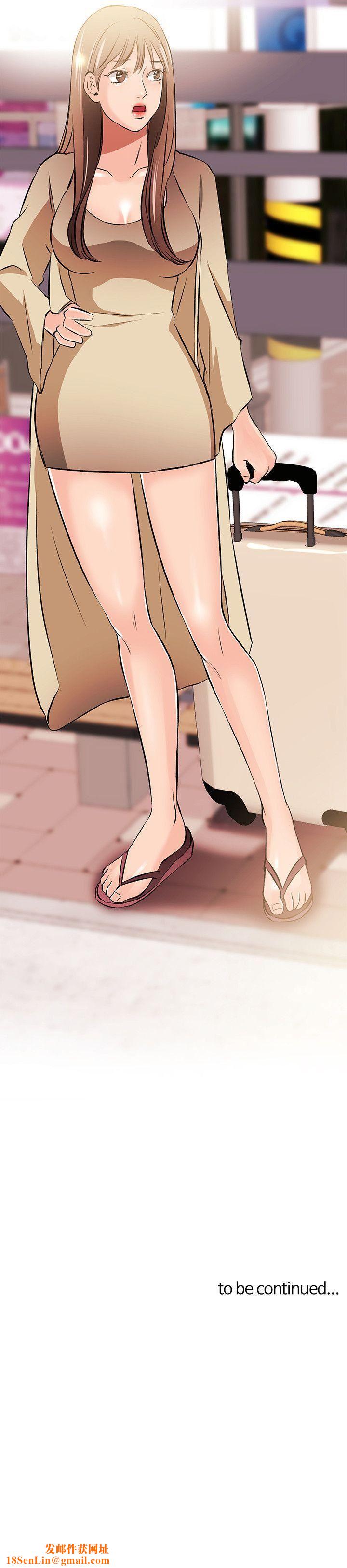 甜美女孩第11话