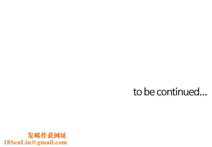 甜美女孩第17话